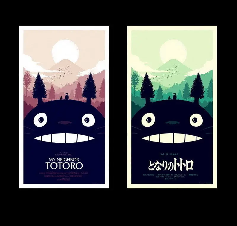

113 My Neighbor Totoro - Anime Japan Art 15"x14" Poster
