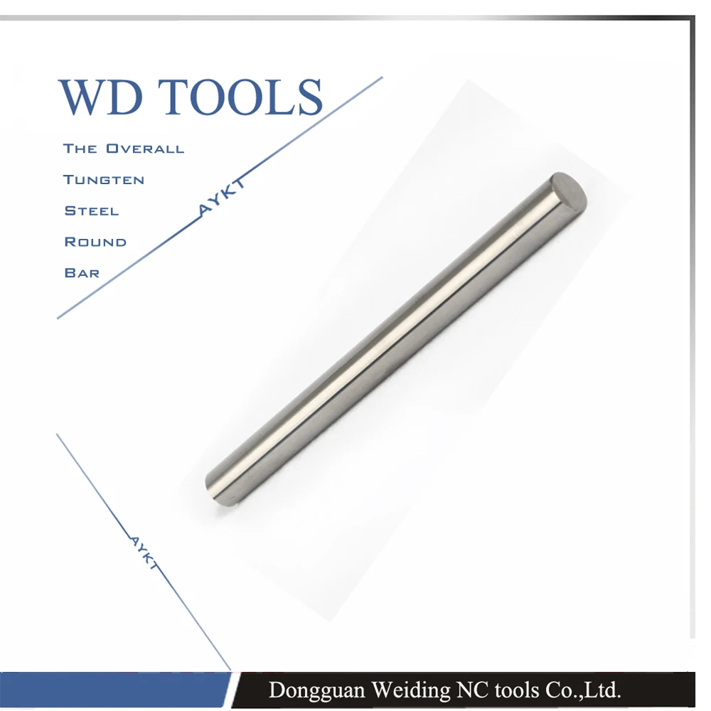 Tungsten ros 20 мм * 100 HRC50 цилиндрический вольфрамовый карбидный стержень для