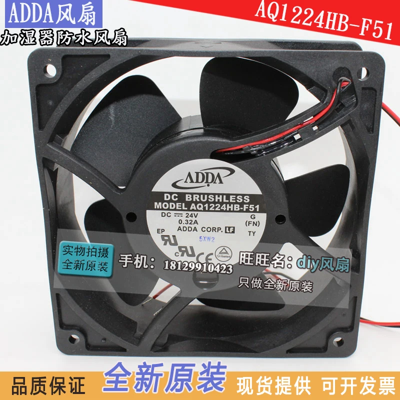 Новый водонепроницаемый охлаждающий вентилятор ADDA AQ1224HB F51 12038 24V IP55|cooling fan|24v cooling