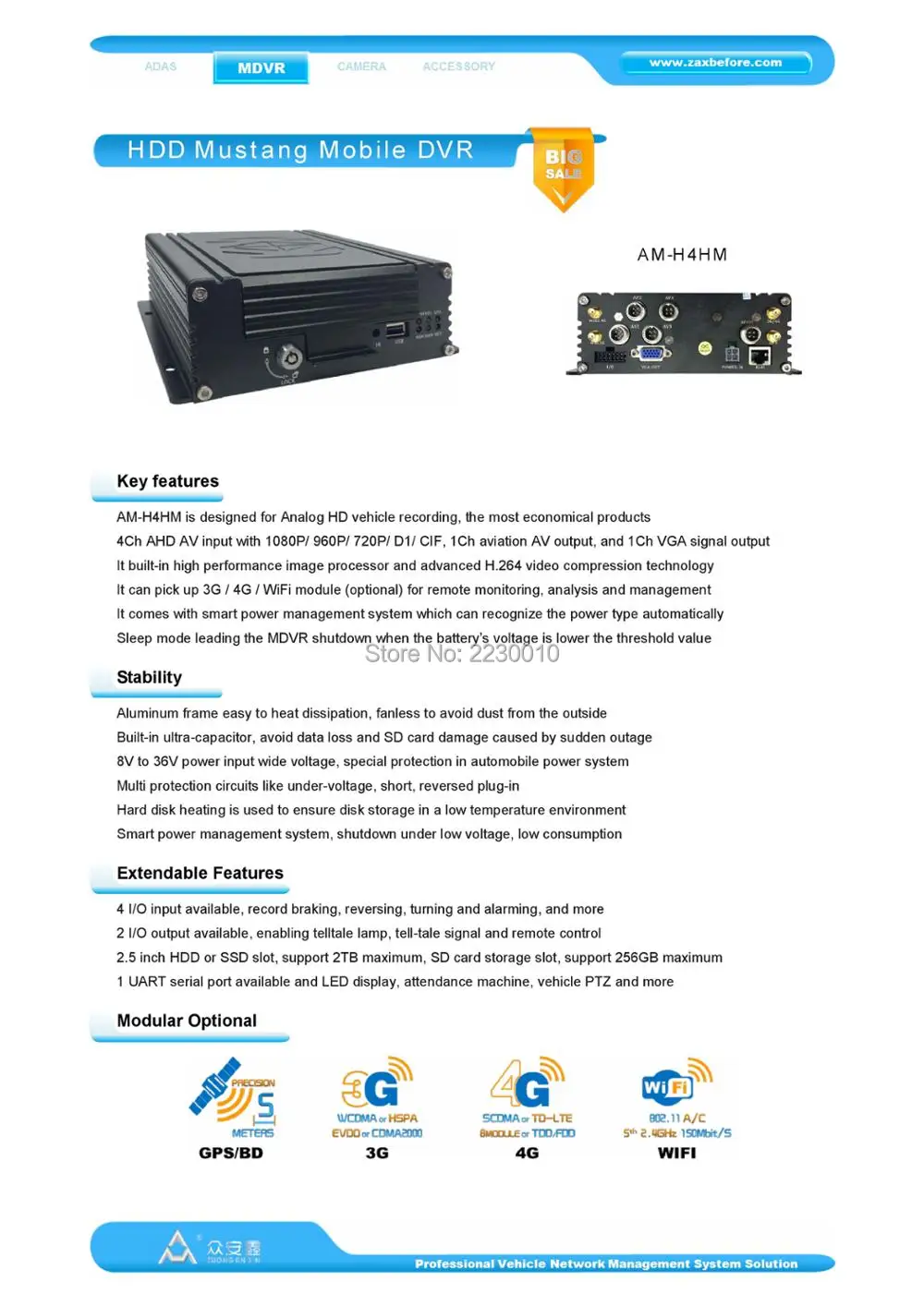 4 канала 1080P AHD gps отслеживание 3g EVDO WCDMA 4G TD-LTE FDD-LTE wifi HDD 2 ТБ 256GB SD карта мобильный видеорегистратор MDVR для автомобиля