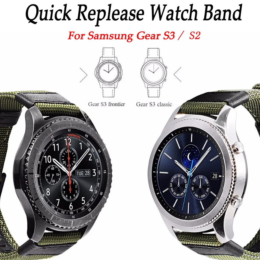 Спортивный тканый нейлоновый кожаный ремешок для часов Samsung Gear S3 Frontier S2