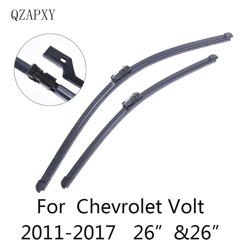 Щетки стеклоочистителя QZAPXY для Chevrolet Volt 26 и дюймов 2011 2012 2013 2014 2015-2017 автомобильные