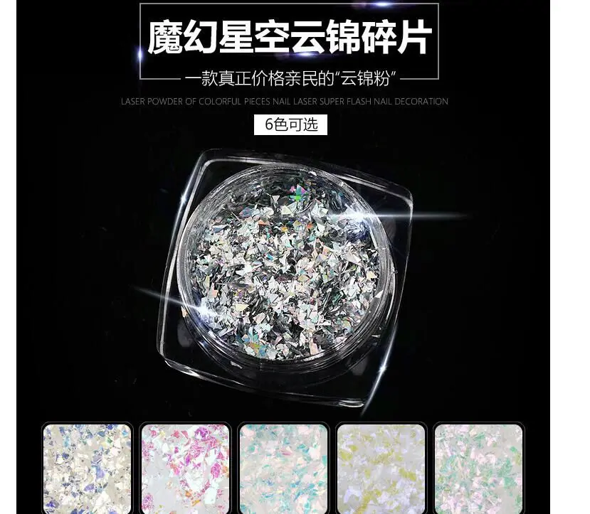 

6 Box/Lot (1 Set=6 BOX) Nail Glitter Flakes Set Irregular Paillette Nail Art Sequins Tips UV Gel For Nail Art Decoration PLB20