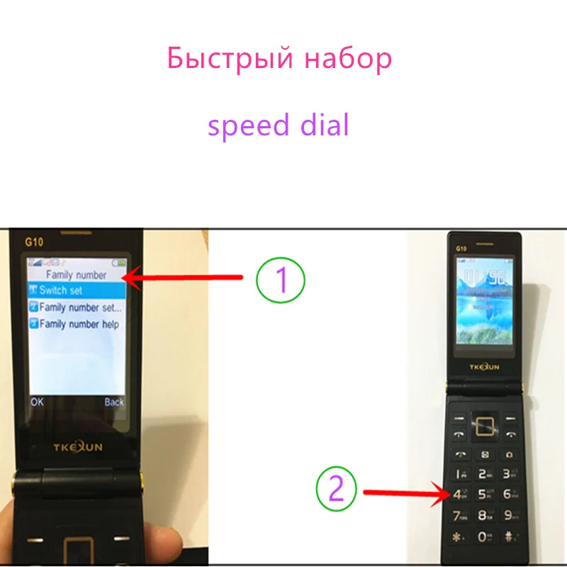 Подарок 3," мобильный телефон с двойным экраном, быстрый набор, один ключ, SOS Вызов, FM, сенсорный мобильный телефон, русская клавиатура, кнопка TKEXUN G10