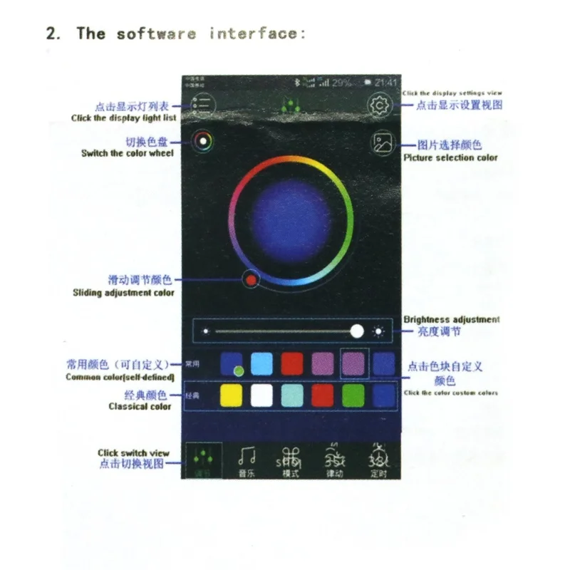 

SZYOUMY Two Ports Wireless Bluetooth Music Smartphone App Remote RGB Controller For 5050 RGB LED Strip For IOS For Android
