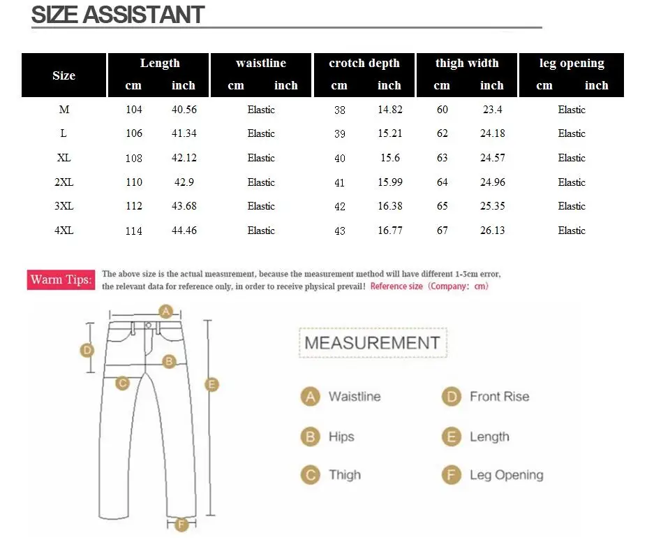 Purpose Tour Sweatpants Men Drawstring Tracksuit Justin Bieber Rock Stage Joggers hip hop fashion Sweat Pants | Мужская одежда