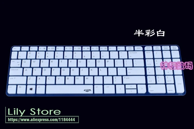 15 дюймовый силиконовый чехол Защитная крышка для hp Probook 450 G1 G2 350 G1 G2 15,6 дюймов
