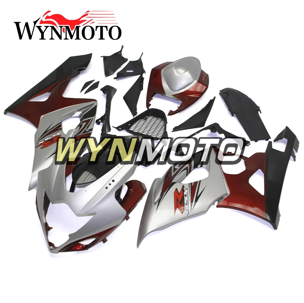 

Обтекатели для мотоциклов Suzuki GSXR1000 K5 2005 2006