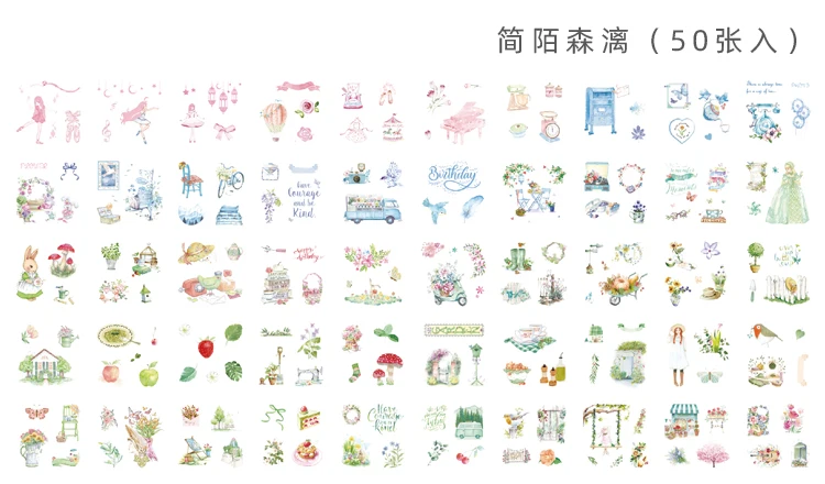 XINAHER 50sheets/Bag sea animals flower plant life paper sticker package DIY diary decoration sticker album scrapbooking