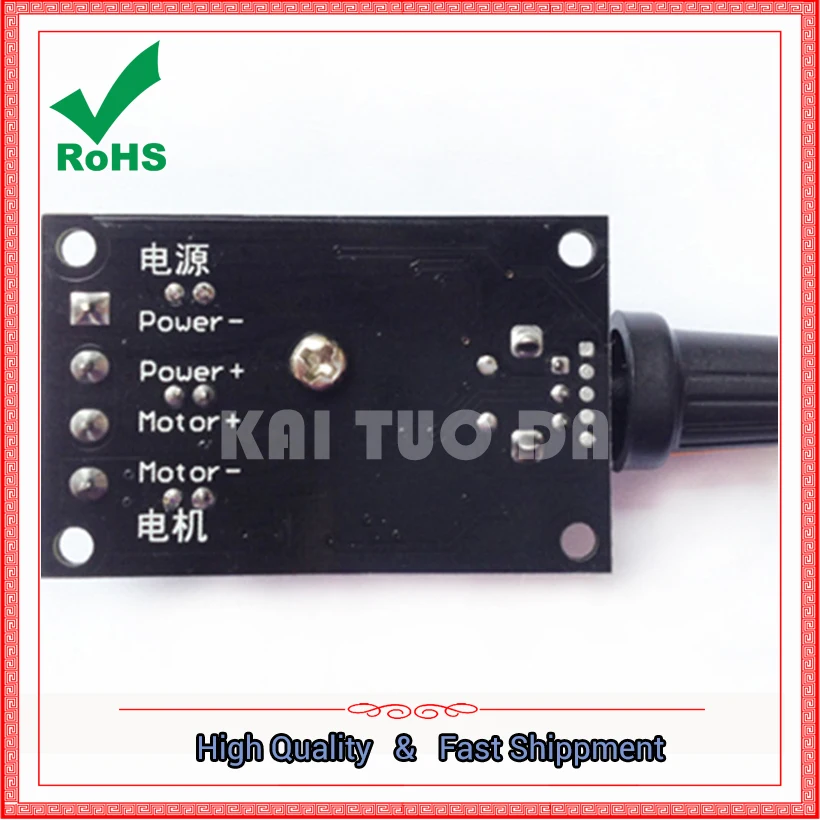 PWM регулятор двигателя пост. Тока 6V/12V/24V/28V 3A скорости платы модуля управления