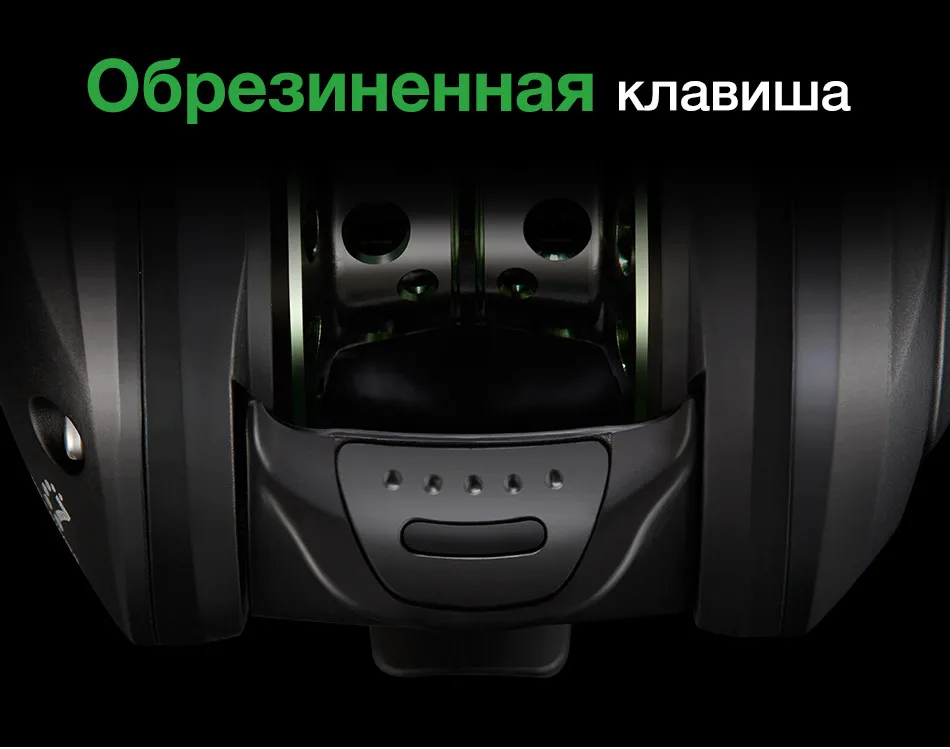 Piscifun Phantom углеродного Волокно Сверхлегкий 162 г Baitcasting катушка двойной тормоза 7.7 кг Макс Перетащите 7.0: 1 пресноводные Рыбалка катушка