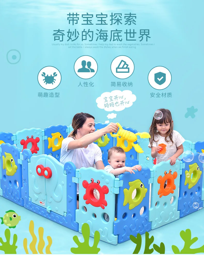 Детский манеж corral para bebe, игрушки для детей, одна кнопка, складной забор для детей, cercado para bebe piscine a balle, детский мяч для бассейна
