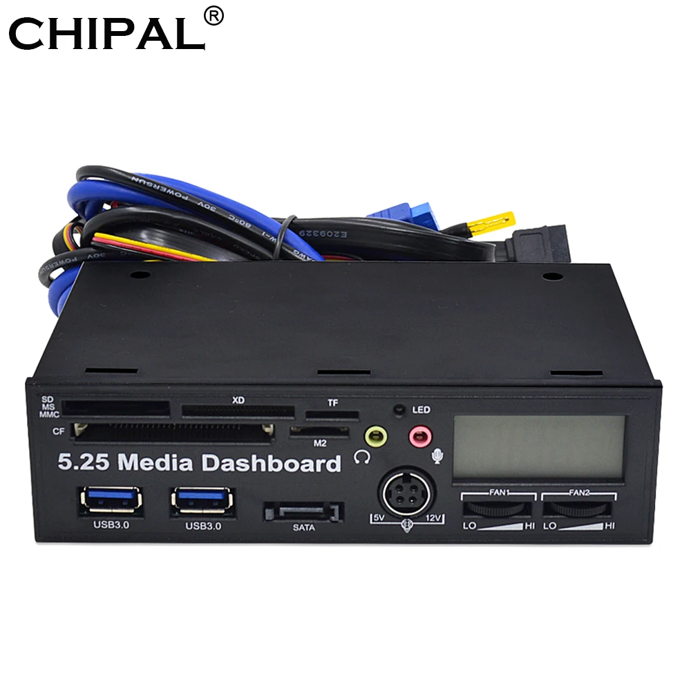 Мультимедийная панель CHIPAL 5 25 дюйма многофункциональная Передняя USB 3 0 MMC MS XD CF Φ мм