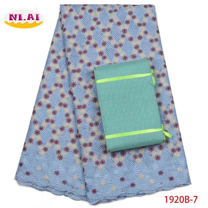 Фиолетовая швейцарская вуаль кружева в швейцарской хлопчатобумажная кружевная