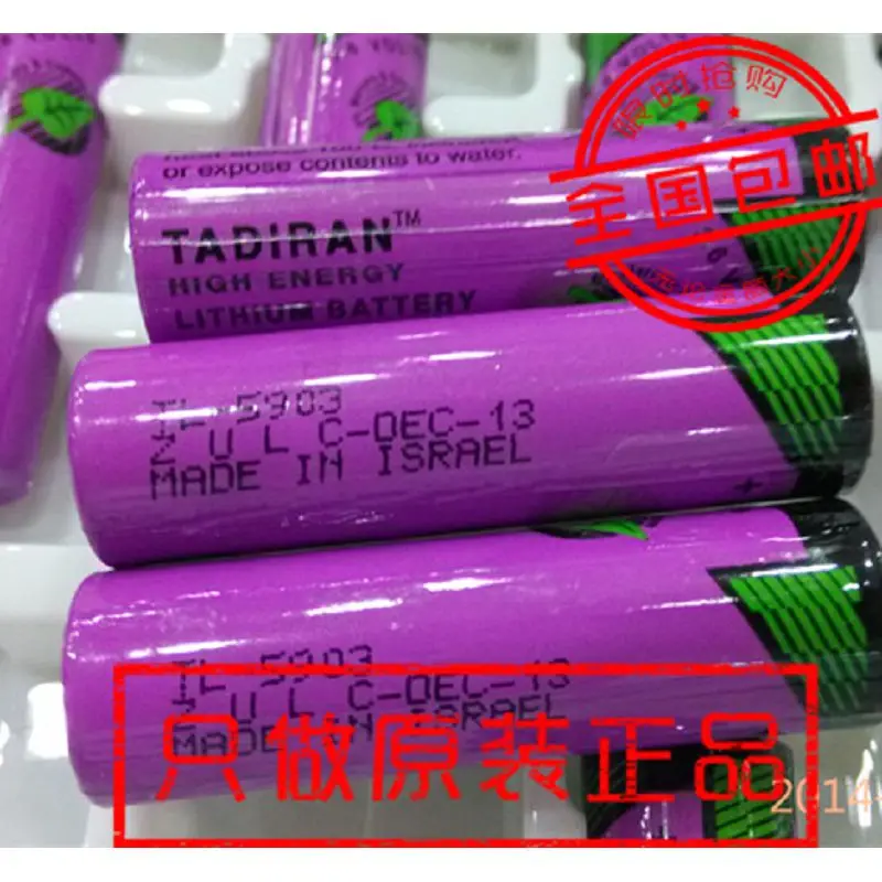 Оригинальная t dylan TADIRAN TL 5903 3 6 VSL aa 360 5 литиевая батарея plc|battery a|batteries batteriesbattery battery |