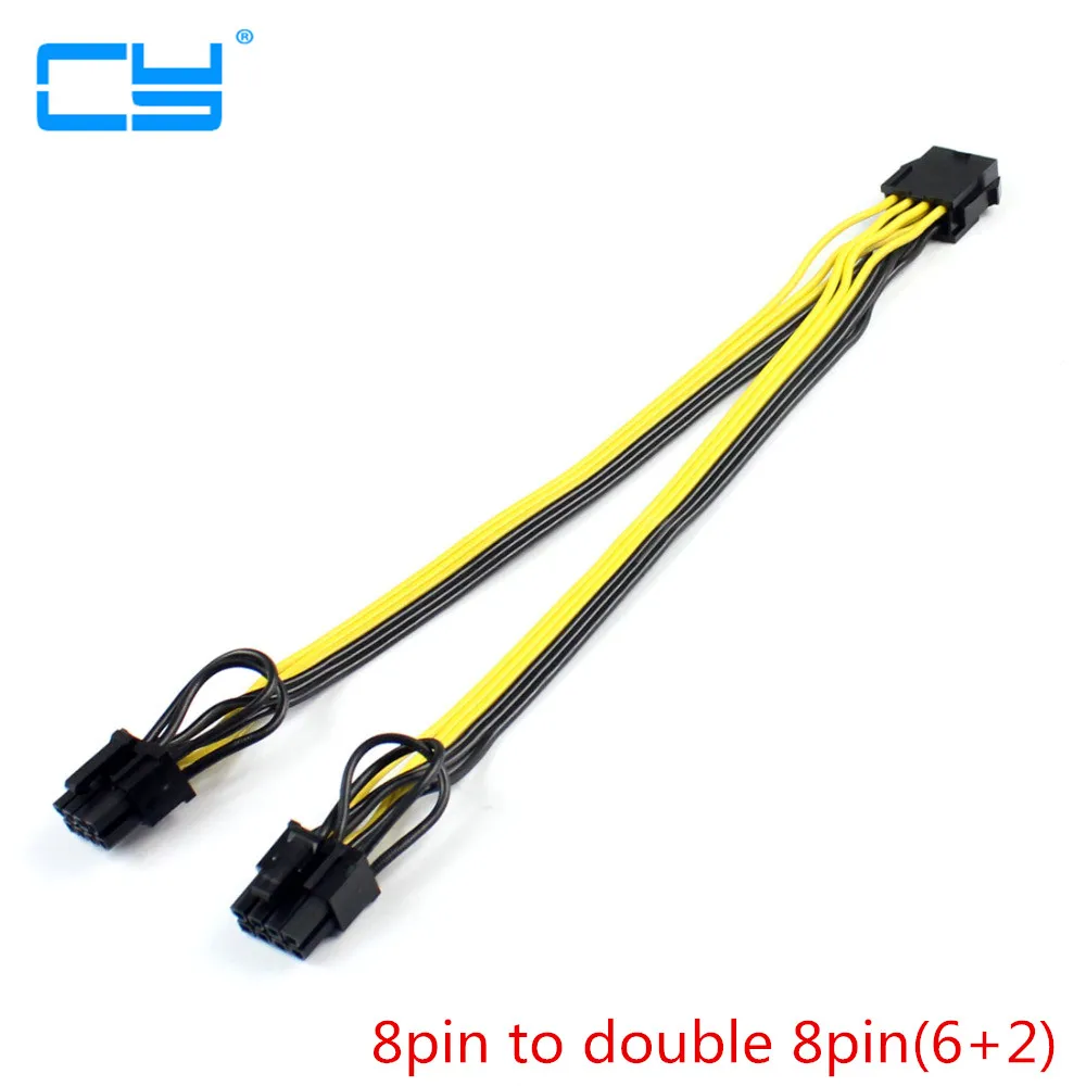 20 штук/лот Molex 8 pin PCI Express до 2 x PCIe (6 + 2) Материнская плата Видеокарта e VGA