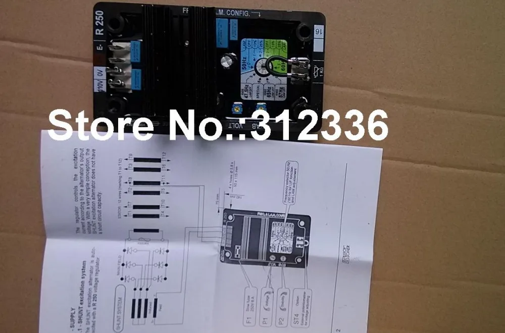 Бесплатная доставка AVR R250 | Обустройство дома