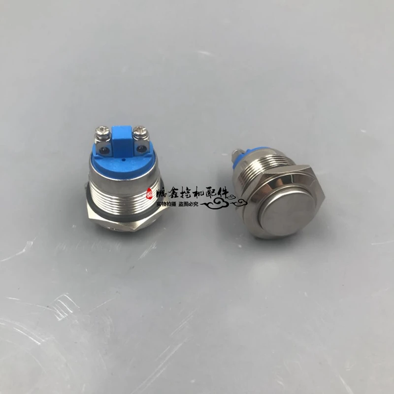 Excavator horn button Komatsu Hitachi Steel Daewoo switch high-quality accessories digger Press Up to 2000 times | Автомобили и