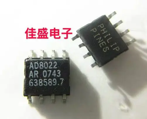 AD8022 AD8022ARZ Op Amp чип IC SOP8 новый доступный|Запасные части| |