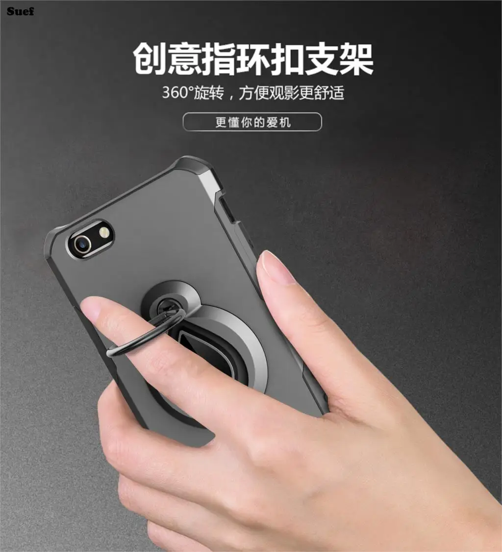 Чехол с поворотным кольцом для iPhone 7/7 plus чехол 7 чехлы телефонов iPhone7plus iPhone7