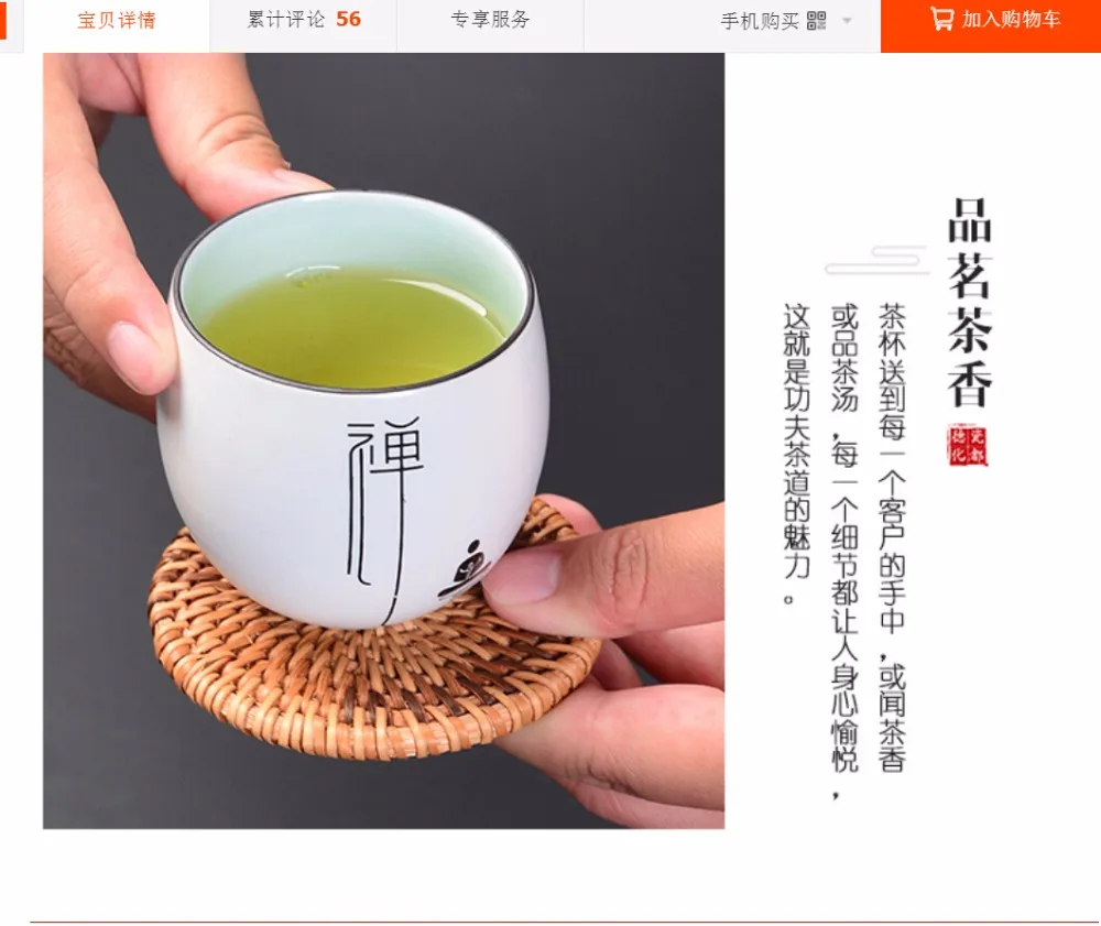 Ding Chi чайный набор кунг-фу офис Бытовая посылка чайник Простой Творческий сочетание керамическая чашка