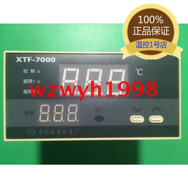 XTF 700W контрольный измеритель температуры 7000 интеллектуальные регулятор