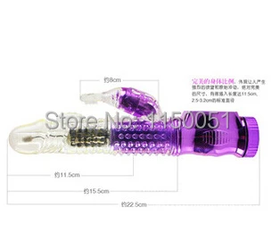 Elephant G-Spot Vibration &amp Rotation Vibrators Sex Products 12 Speeds Waterproof Sexy Vibrating Vibe Toys for Women | Красота и