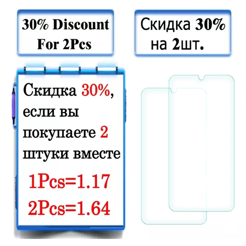 P 30 Защитная Стекло на huawei P30 Pro Lite Verre Экран протектор Tremp Huavei свет закалённое