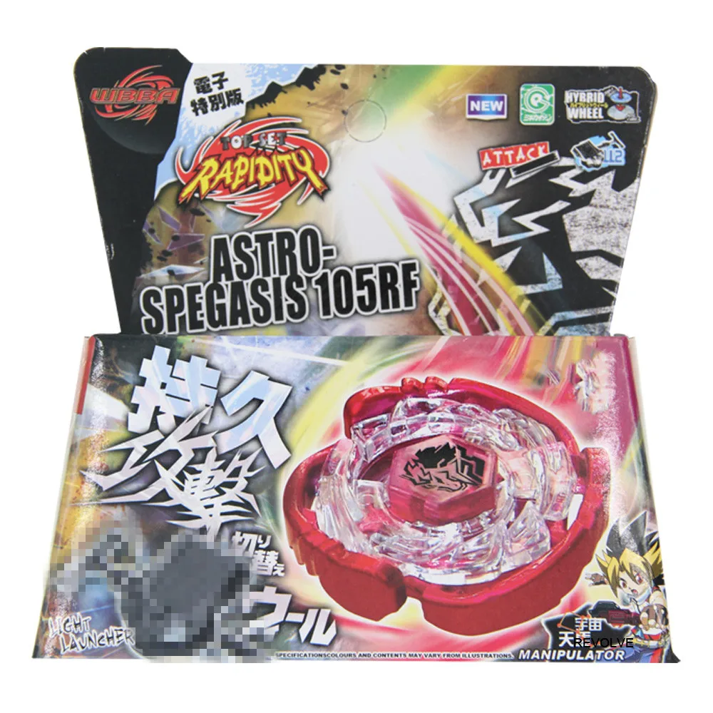 B-X TOUPIE BURST бейблейд спиннинг Top 4D Металлический тротуар (Astro Spegasis) 4D System Drop Shopping