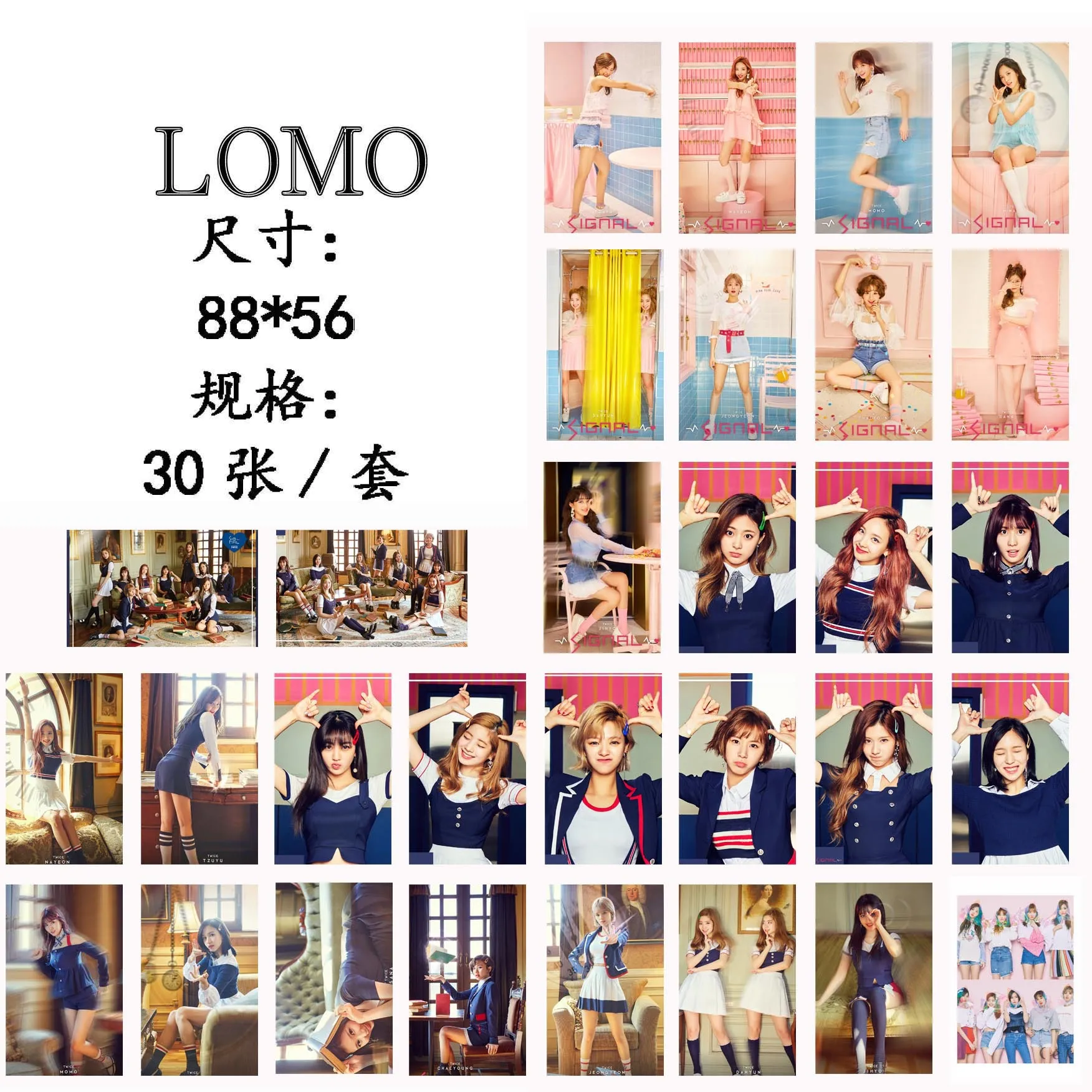 Фотоальбом KPOP TWICE 04 30 шт./компл.|Набор канцтоваров| |