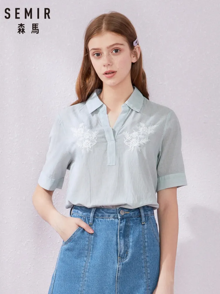 SEMIR Женская блузка Топы летние топы повседневные свободные однотонные шифоновые