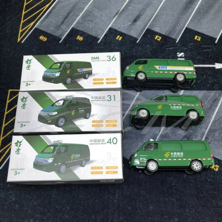 XCARTOYS Set of 3 pcs Toy Models 1:64 (31# 36# 40#) (Metal & Plastic Parts) |