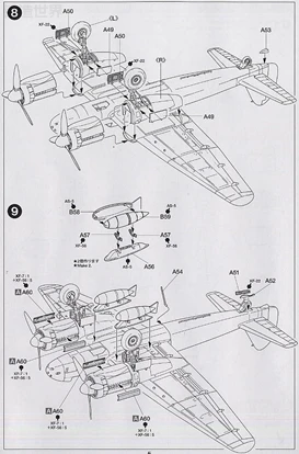 Сборная модель самолета 1/72 Juncker Ju88 C6 модель самолета 60777