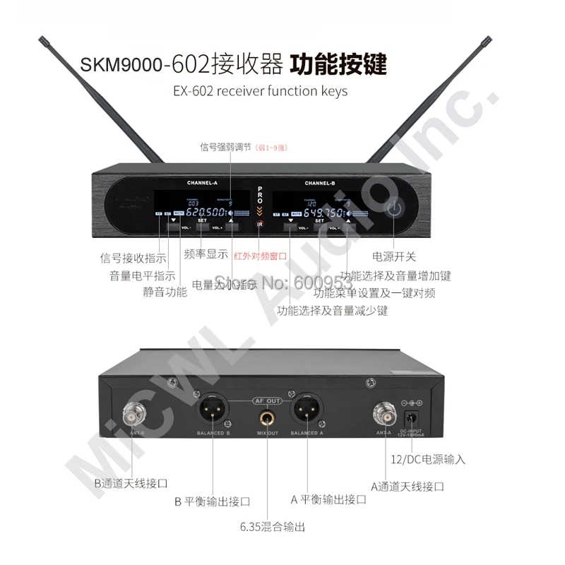 Pro SKM9000 2 цвета шампанского золото или 2 черный беспроводной ручной микрофон Система сценическое пение гарнитура LavalierMic система