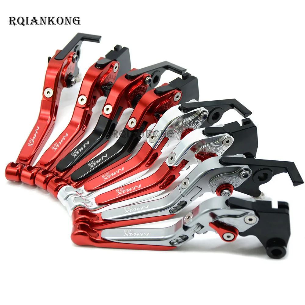 Рычаг сцепления тормоза мотоцикла CNC для YAMAHA NMAX125 NMAX 125 N MAX125 2015 2016 2017 складные
