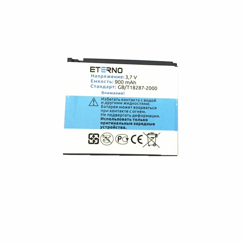 ETERNO Сменный аккумулятор для сотового телефона LG KP500/ KC550/ KF700/ KP800/ KV500/ KX500/ KF690 900 мАч |