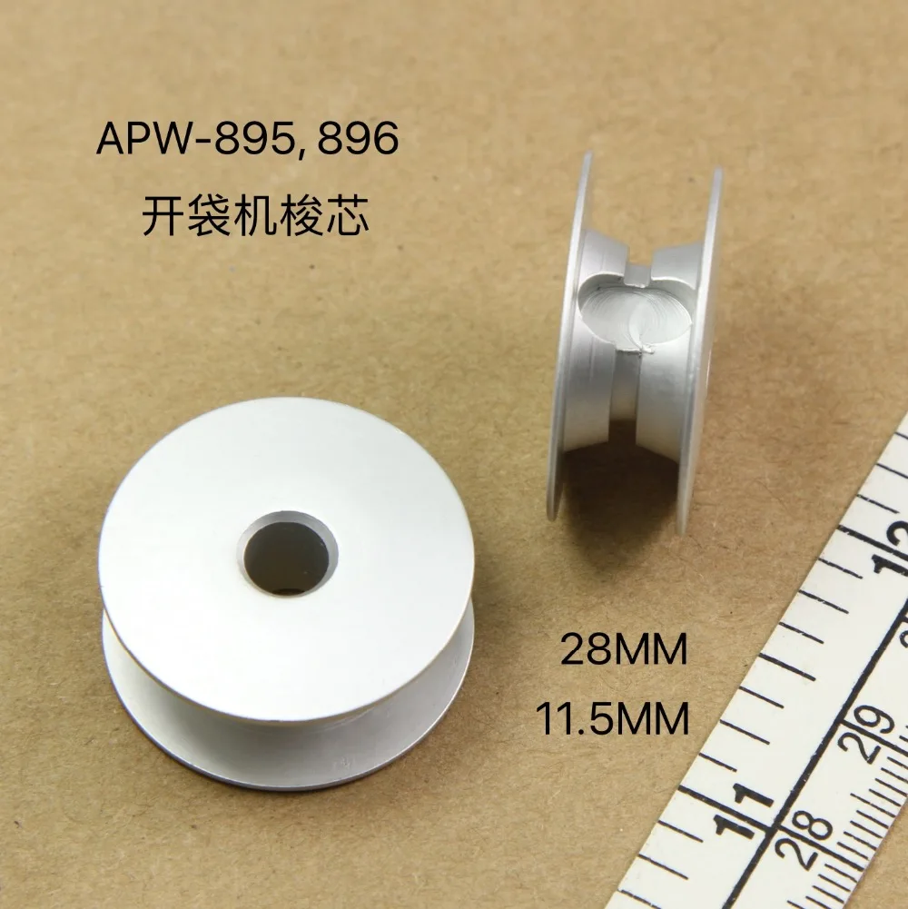 400-66272 алюминиевых бобины для JUKl APW-895 APW-896 швейная машина | Дом и сад