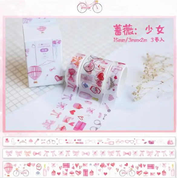 6 3 шт./кор. Kawaii красивая летняя лимонная DIY клей малярный скотч Единорог цветок бумажная этикетка Стикеры книжной графике ленты - Цвет: 6