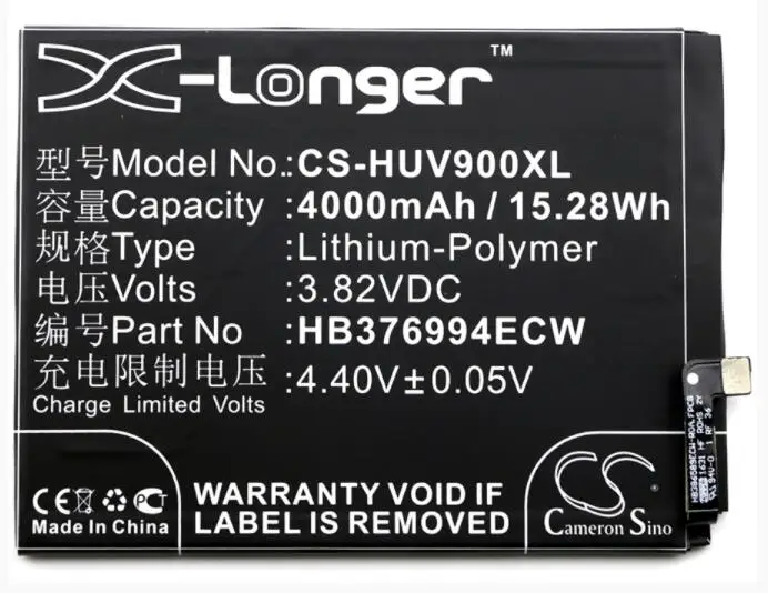 Аккумулятор Cameron Sino 4000 мАч для мобильных телефонов HUAWEI L09 TL30 Honor 8 Pro V9