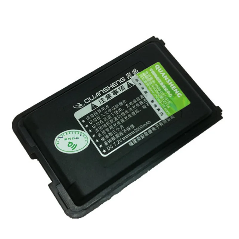 

2pcs Original QuanSheng TG-UV2 battery DC 7.4V 2000mAh Li-ion battery pack for walkie talkie TGUV2 two way radio