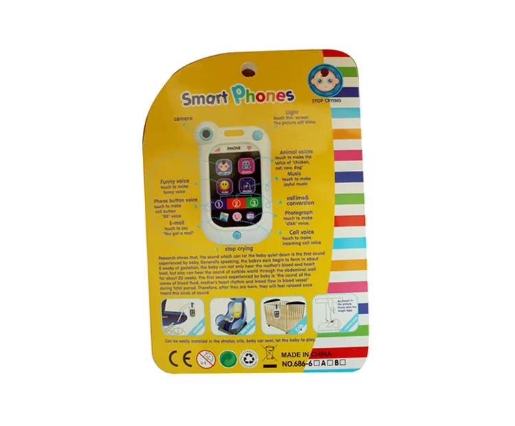 Детская кровать колокол перестать машина детские игрушки мобильный телефон мини