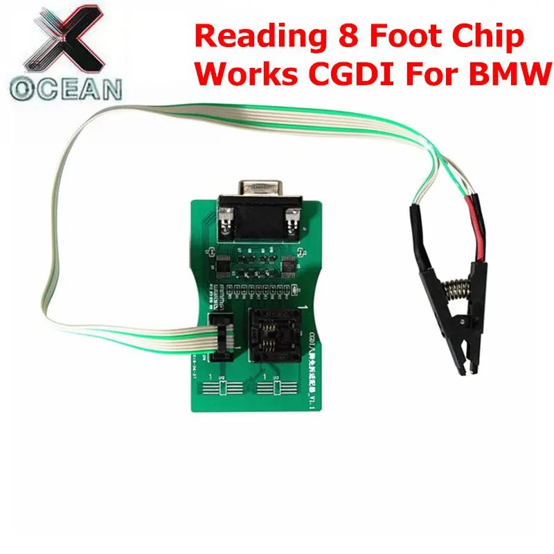 Чтение 8 футов чип Бесплатная зажим переходник для работы с CGDI Prog BMW FEM/ BDC читать