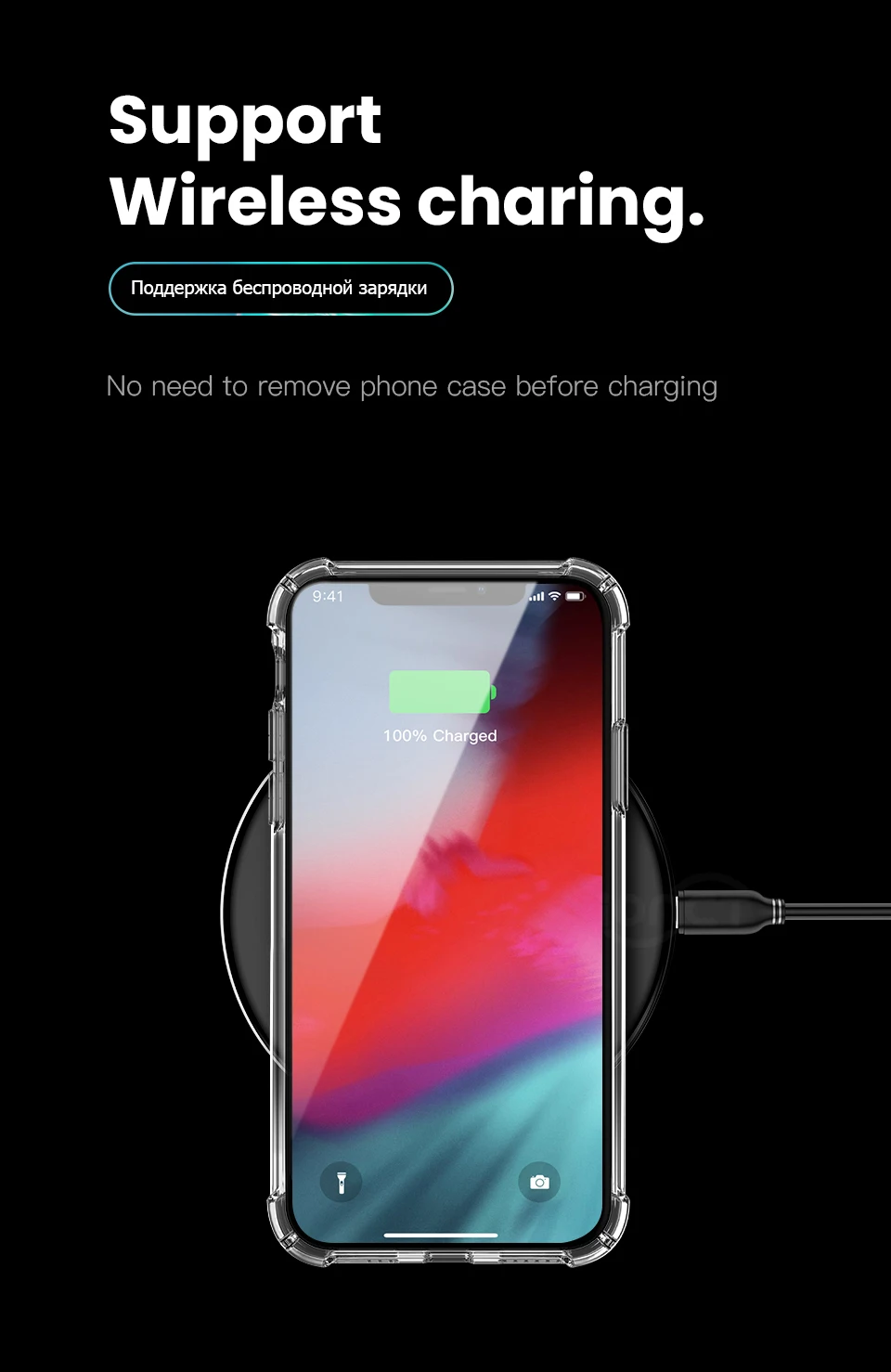 Роскошные противоударный прозрачный силиконовый чехол для айфон X XR XS 11 pro Max чехол на айфон 7 8 6s чехол на айфон 6 S plus