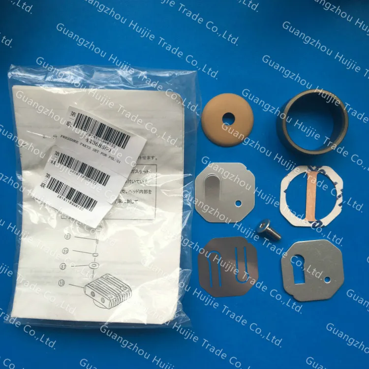 NJK10612 Sysmex KX21 CA1500 K4500 UF500 U1000 443-6865-0 диафрагма оригинальный набор PSL-21 подходит для