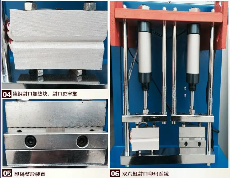 

High quality semi automatic plastic tube sealing machine, ointment pipe sealer