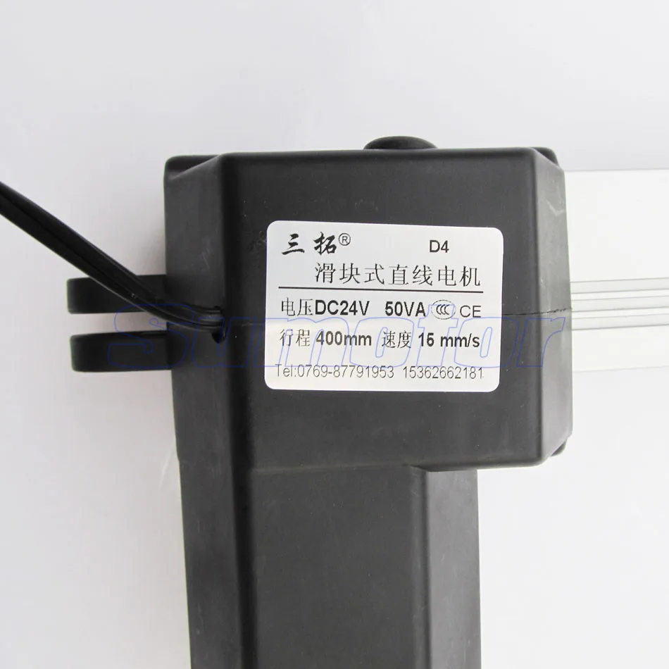 K400 16 дюймовый (400 мм) блок слайдера электрический линейный привод двигателя