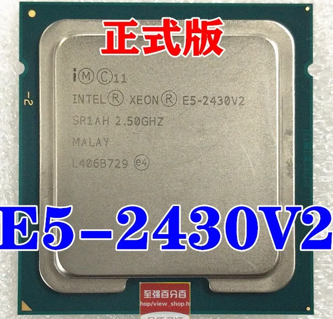 Intel Ксеон E5 2430V2 2,5 ГГц 6-ядерный 15 Мб smartcache E5-2430 V2 LGA1356 80 Вт E5 2430 V2
