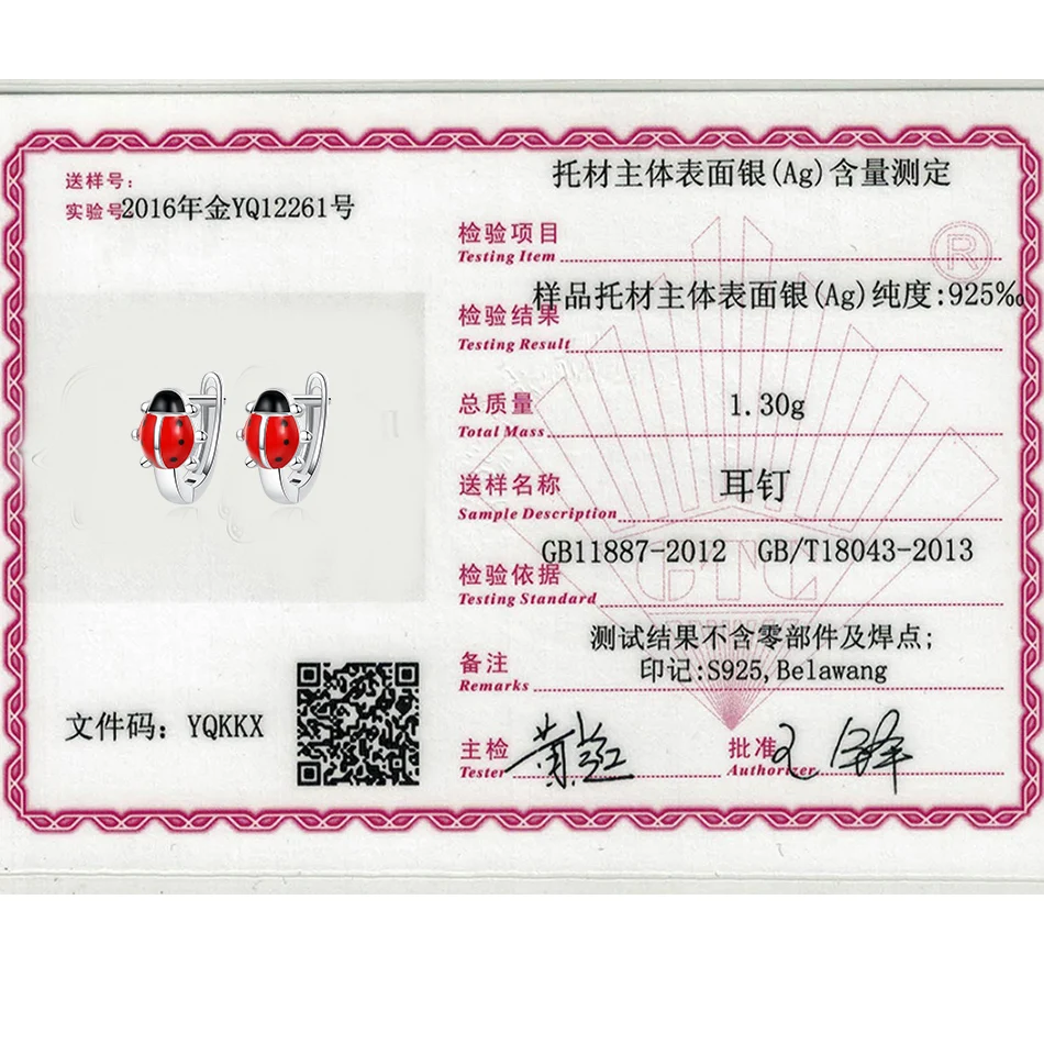 Женские серьги гвоздики в виде божьей коровки из серебра 925