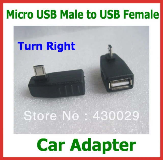 

50 шт. автомобильный адаптер Micro USB штекер-USB Гнездо разъем адаптер поворот вправо USB MP3 Разъем USB OTG Хост Бесплатная доставка