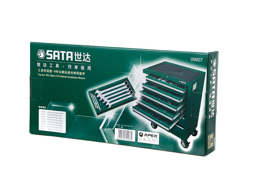 Sata 8-Pieces метрический полный полированный комбинированный набор ключей гаечных |